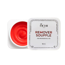Lade das Bild in den Galerie-Viewer, Remover Souffle, Oh OCHI
